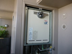 西区　山本様　施工後-300x225[1]